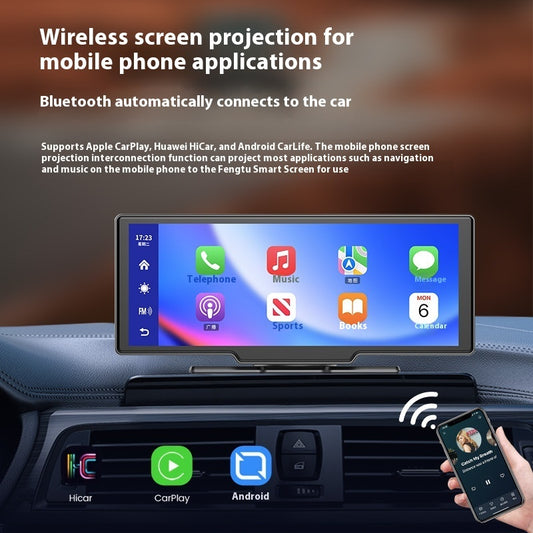 Schermo intelligente per auto con CarPlay, registratore di guida e navigazione.